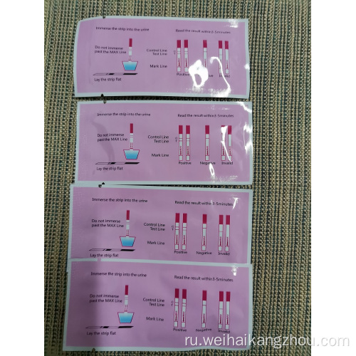 HCG Rapid Diagnostic Fertility Device Hcg Test Kit для продажи экспорт OEM